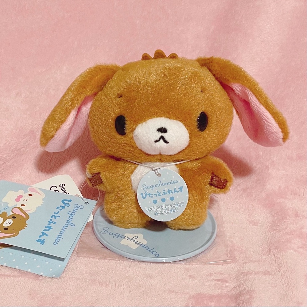 Sanrio Sugarbunnies Kurousa Standing Pitatto Plush